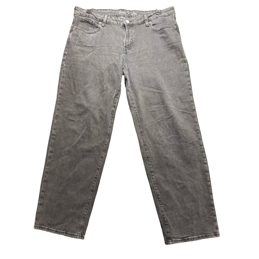 Old Navy Jeans Womens 14 Gray Excellent O.G. Loose Low Rise Wide Leg